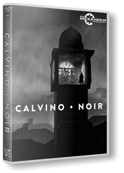 Calvino Noir обложка