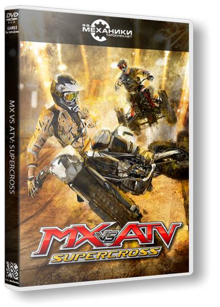 MX vs. ATV Supercross Encore обложка