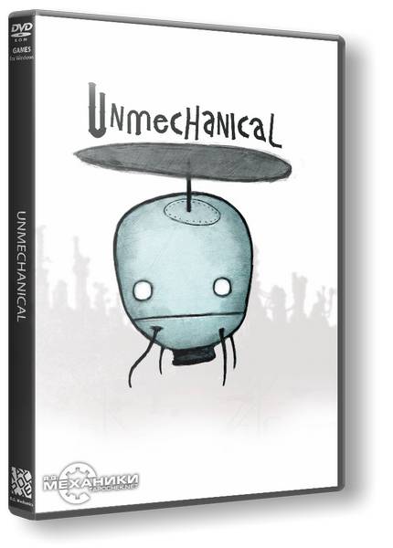 Unmechanical: Extended обложка