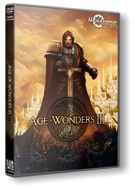 Age of Wonders 3 обложка