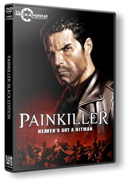 Painkiller Anthology