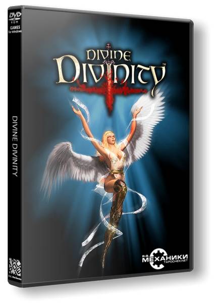 Divine Divinity обложка
