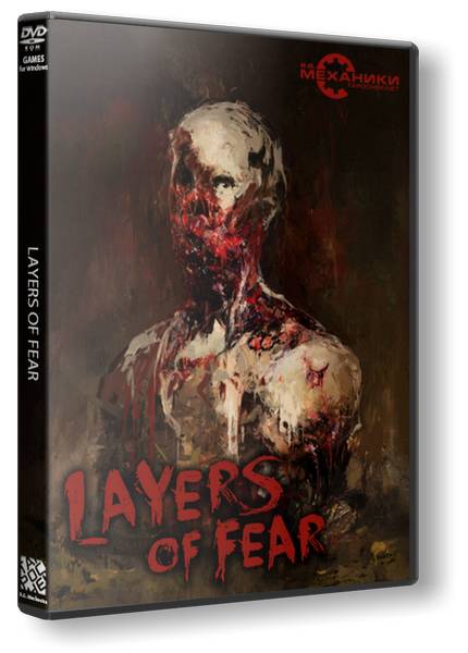 Layers of Fear обложка
