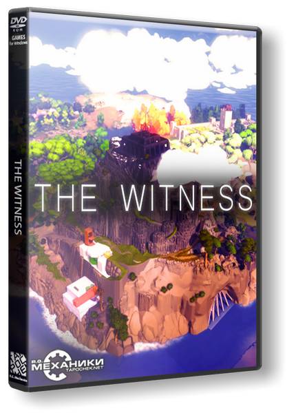 The Witness обложка