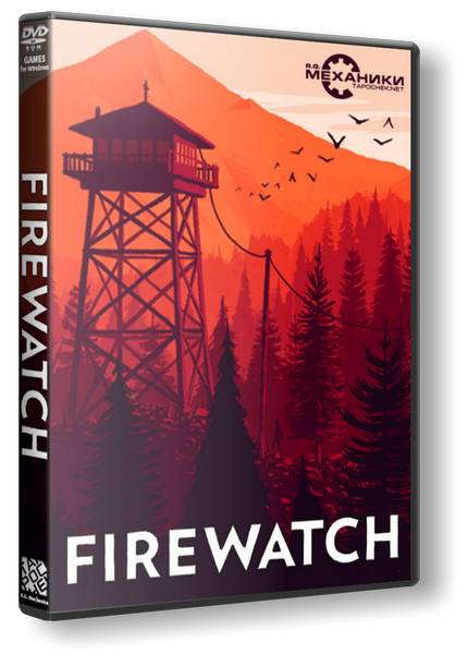 Firewatch обложка