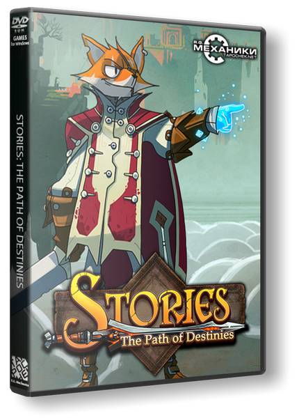 Stories: The Path of Destinies обложка