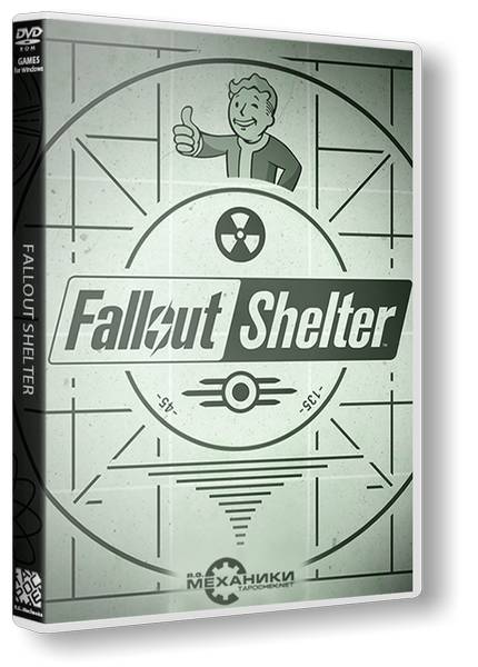 Fallout Shelter обложка