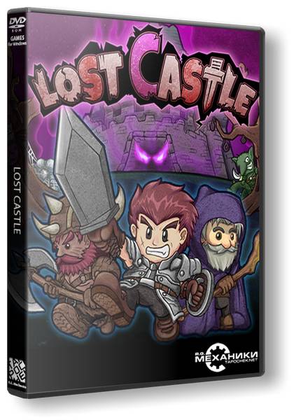 Lost Castle обложка