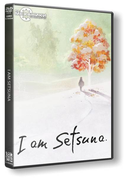 I am Setsuna обложка