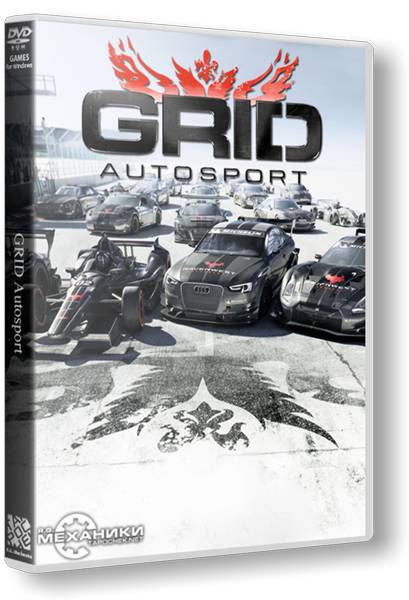 GRID Autosport обложка