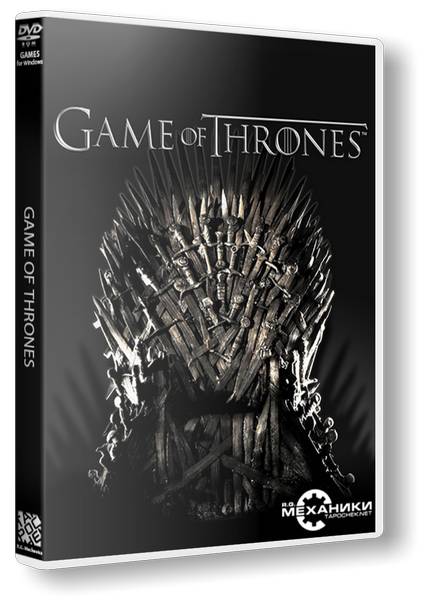 Игра престолов | Game of Thrones - Special Edition