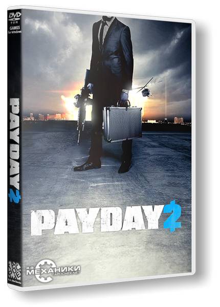 PayDay 2 обложка