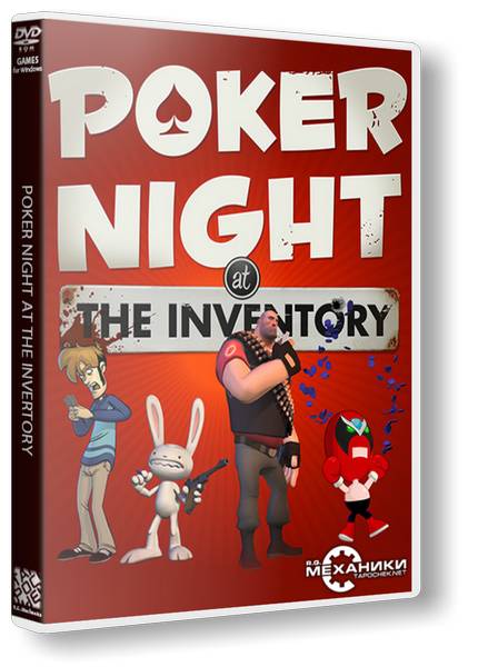 Poker Night Dilogy обложка