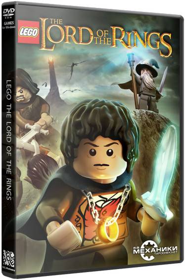 LEGO The Lord of the Rings обложка