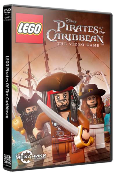 LEGO Pirates of the Caribbean обложка