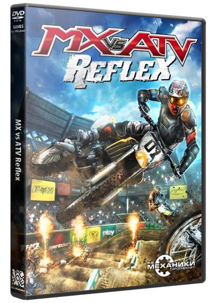 MX vs ATV: Reflex обложка