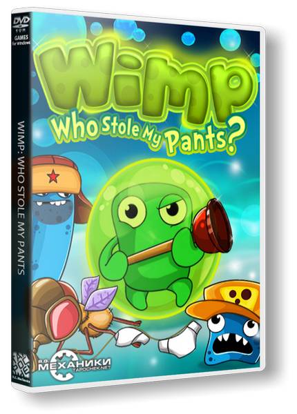Wimp - Who Stole My Pants обложка