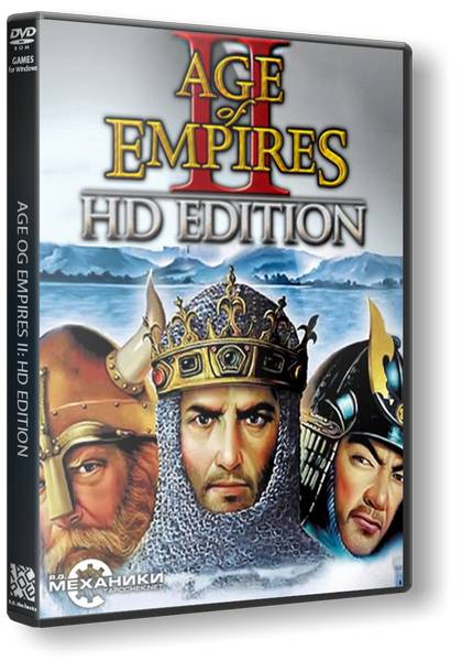 Age of Empires II: HD Edition обложка