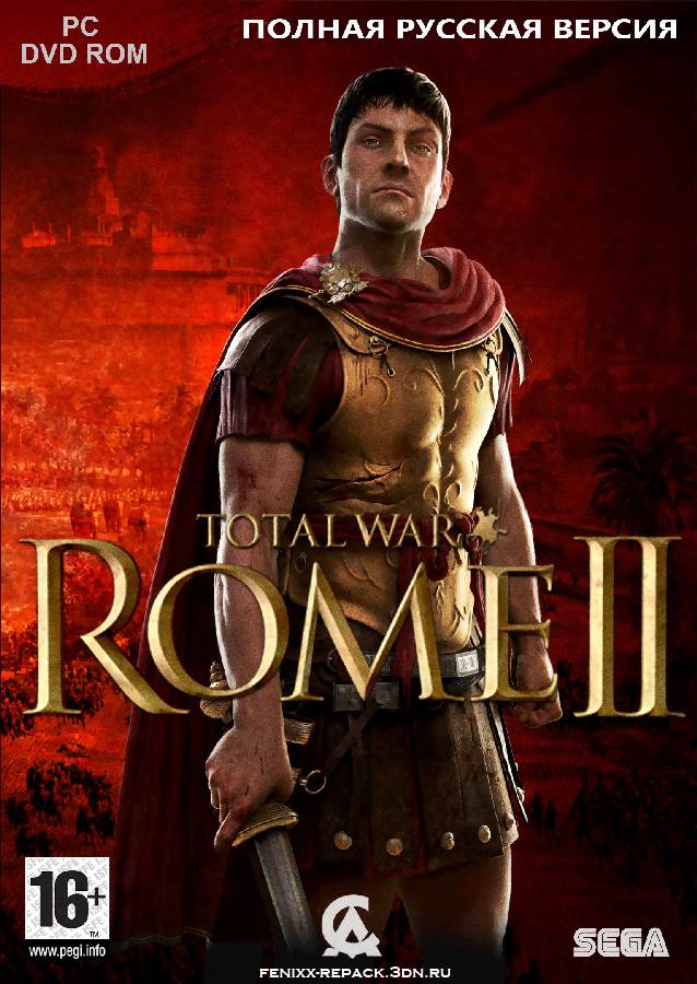 Rom collection. Rome 2.