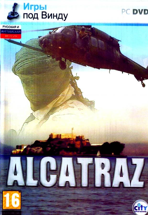 Алькатрас [v1.00] PC | RePack от SxS cкачать через торрент