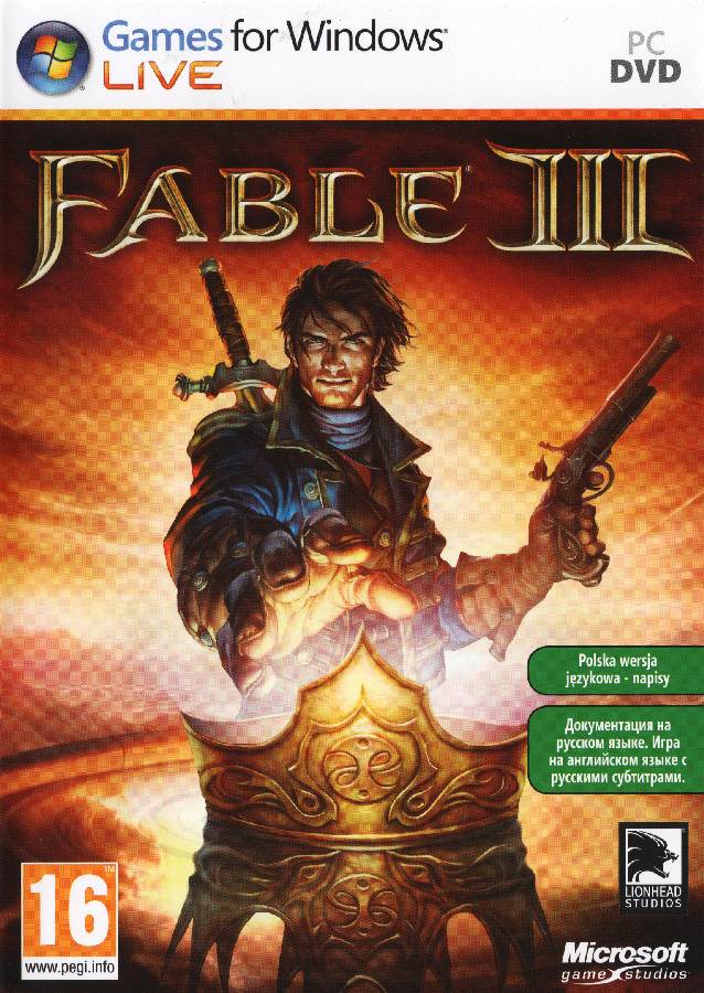 Fable 3 [v1.00] PC | RePack от SxS cкачать через торрент