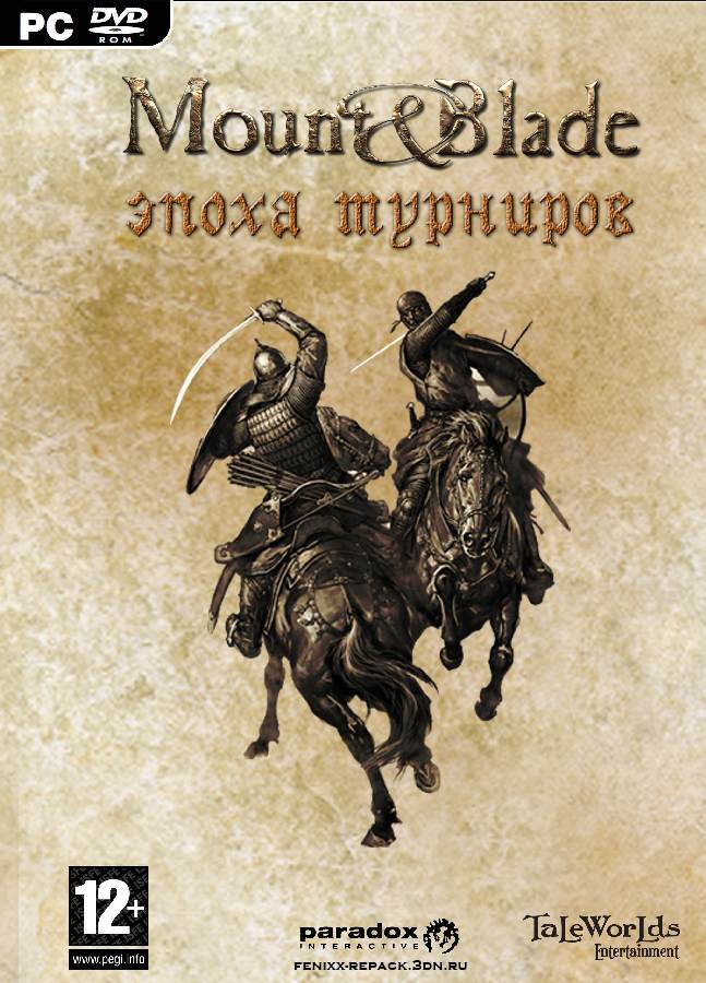 Mount & Blade: Эпоха Турниров Скачать Торрент Crack, Repack