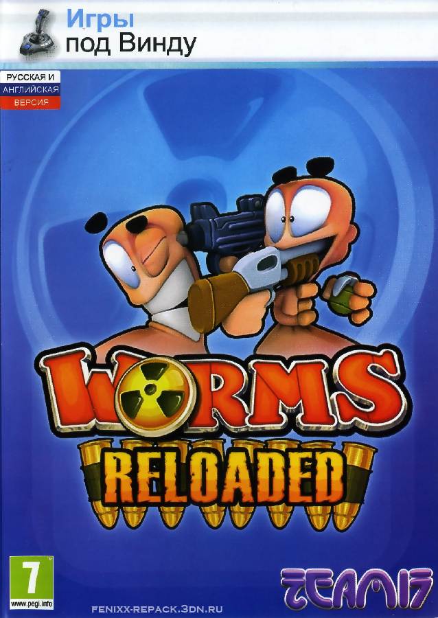 Worms: Перезагрузка Скачать Торрент Crack, Repack