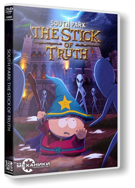 South Park: The Stick of Truth обложка