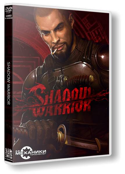 Shadow Warrior обложка
