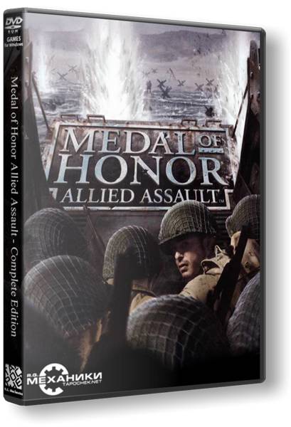 Medal of Honor Anthology обложка
