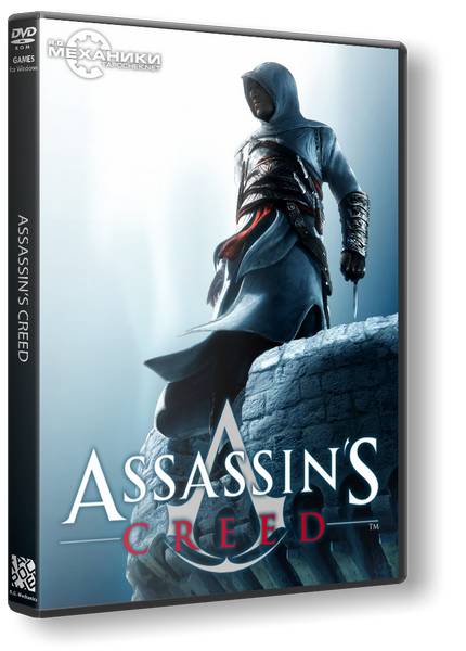 Assassin's Creed Murderous Edition обложка