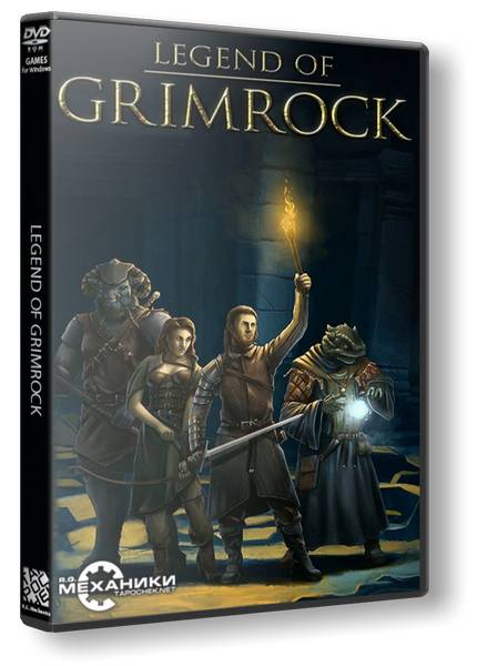 Legend of Grimrock Dilogy обложка