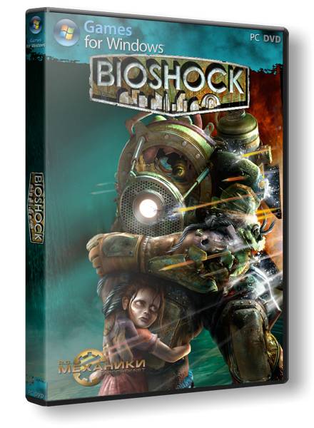 BioShock обложка