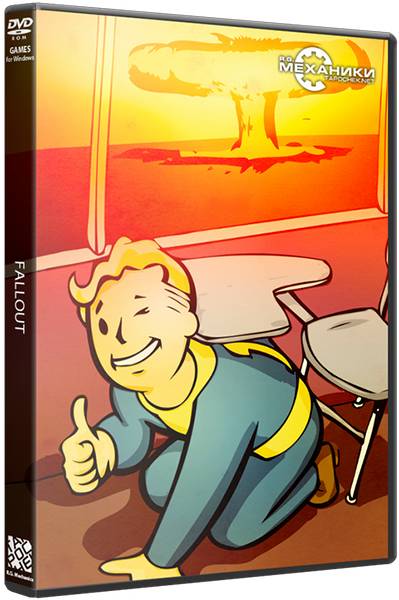 Fallout: Anthology | Fallout: Антология