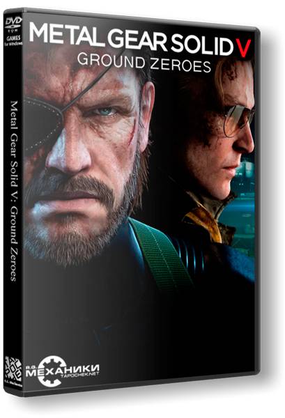 Metal Gear Solid V: Ground Zeroes