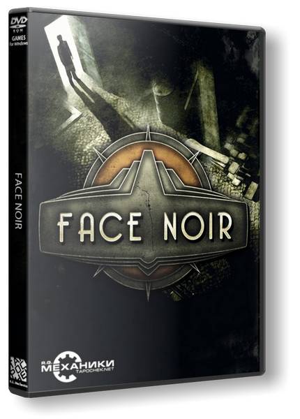 Face Noir