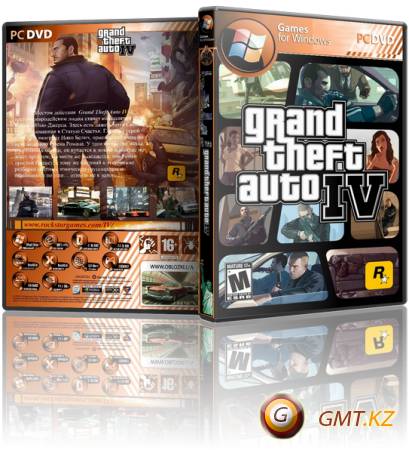 Grand Theft Auto IV обложка