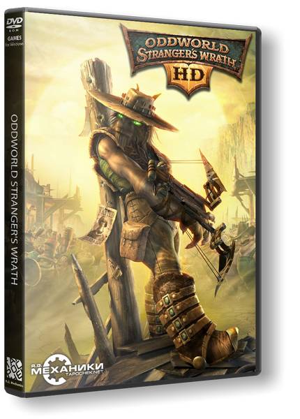 Oddworld: Stranger's Wrath HD