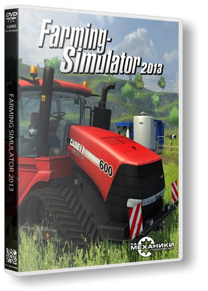 Farming Simulator 2013 обложка