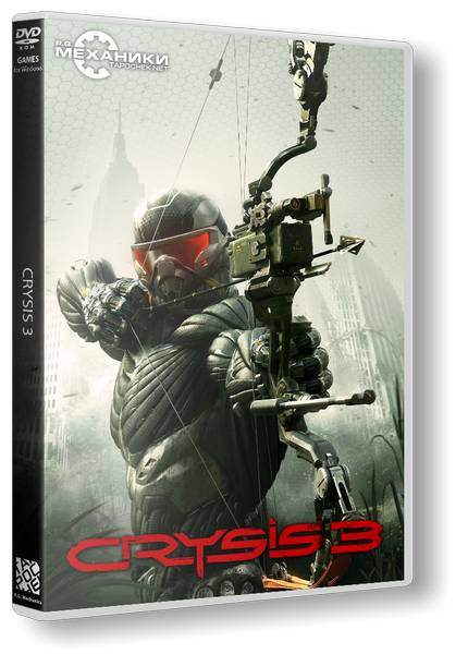 Крайзис 3 механики. Игра r g Mechanics. Механики репак. Crysis 3 обложка. Crysis 3 Постер.