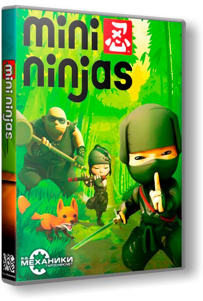 Mini Ninjas обложка