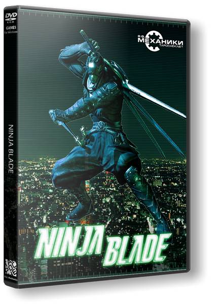 Ninja Blade