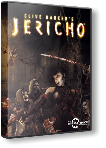 Clive Barker's Jericho обложка