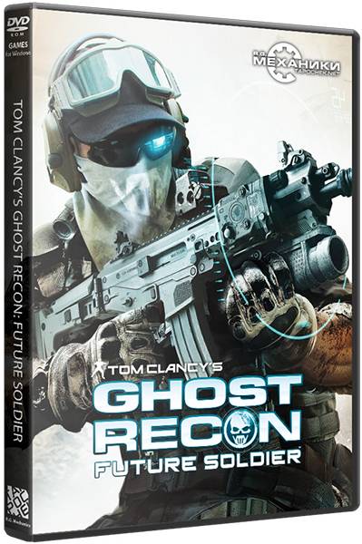 Tom Clancy's Ghost Recon: Future Soldier обложка