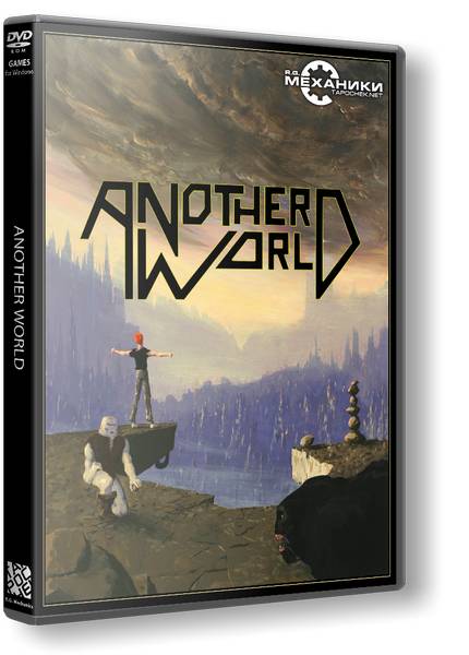 Another World обложка