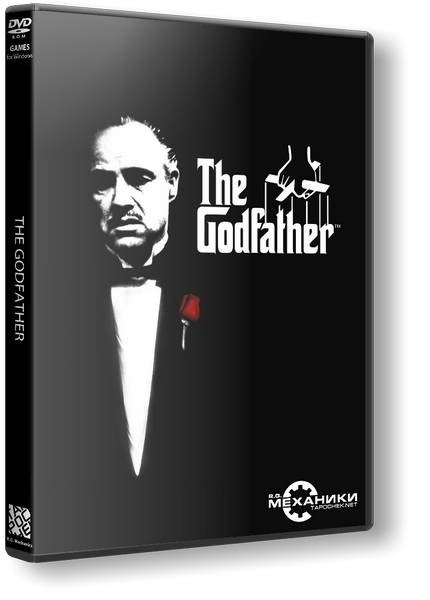 The Godfather Dilogy