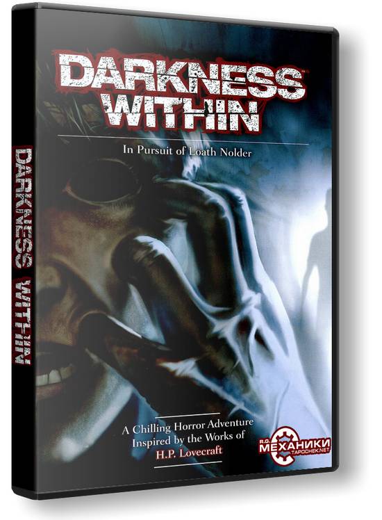 Darkness Within Dilogy обложка