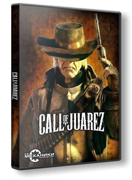 Call of Juarez - Антология