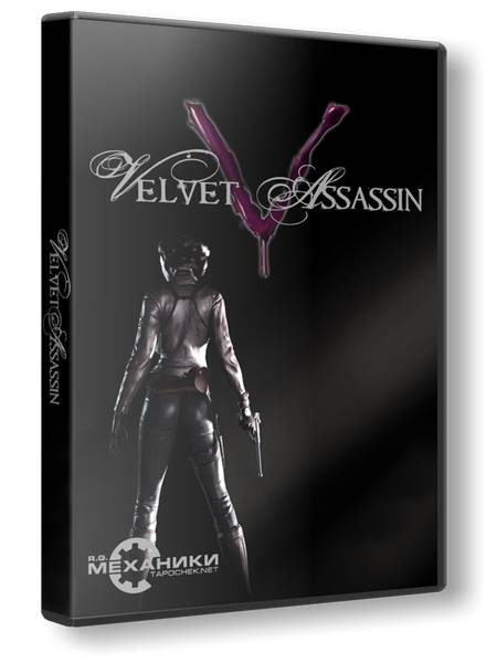 Velvet Assassin обложка