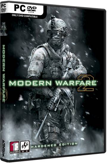 Call of Duty: Modern Warfare 2